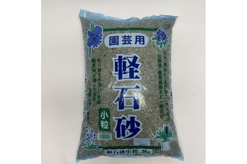 Overig planten Pumice Bonsaigrond 16 Liter 1 pp Overig planten Pumice Bonsaigrond 16 Liter 1 pp