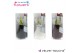 Hippeastrum gewaxt No Water Flowers Velvet Touchz Classic mix in Koker 